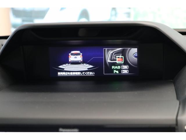 フォレスター アドバンス(41枚目)