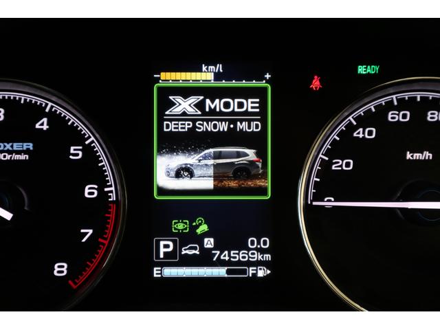 フォレスター アドバンス(47枚目)