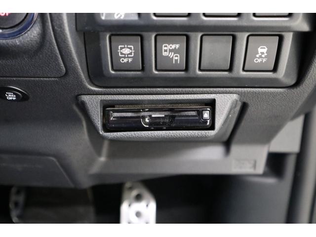 フォレスター アドバンス(48枚目)