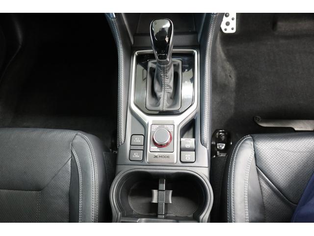 フォレスター アドバンス(58枚目)