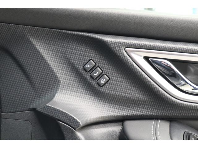 フォレスター アドバンス(69枚目)