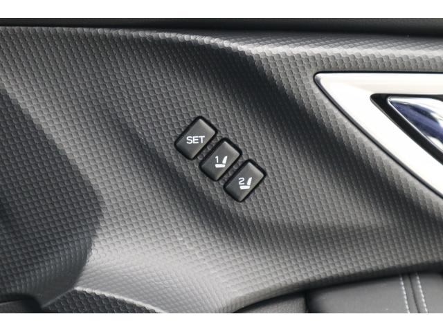 フォレスター アドバンス　３６０°ドライブレコーダー　３６０°ドライブレコーダー（48枚目）