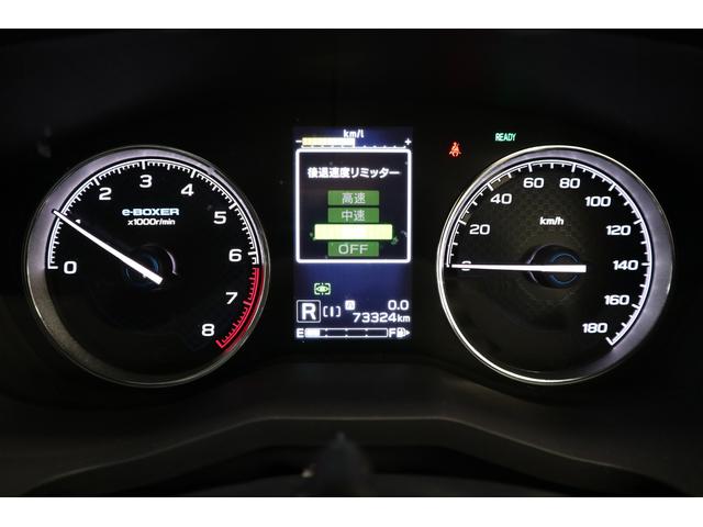 フォレスター アドバンス　３６０°ドライブレコーダー　３６０°ドライブレコーダー（59枚目）