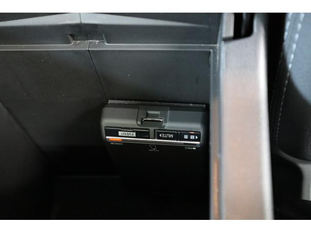 フォレスター アドバンス　３６０°ドライブレコーダー　３６０°ドライブレコーダー（74枚目）