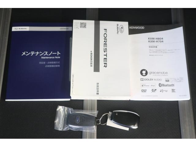 �����L�^��A�戵�����������Ă܂�