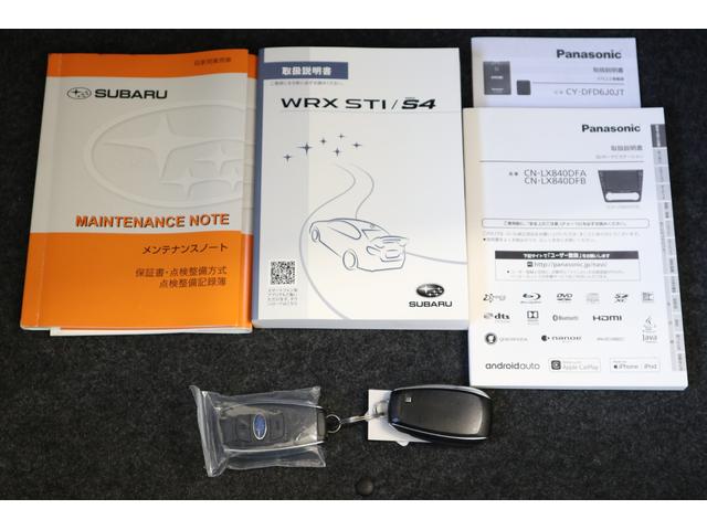 �����L�^��A�戵�����������Ă܂�