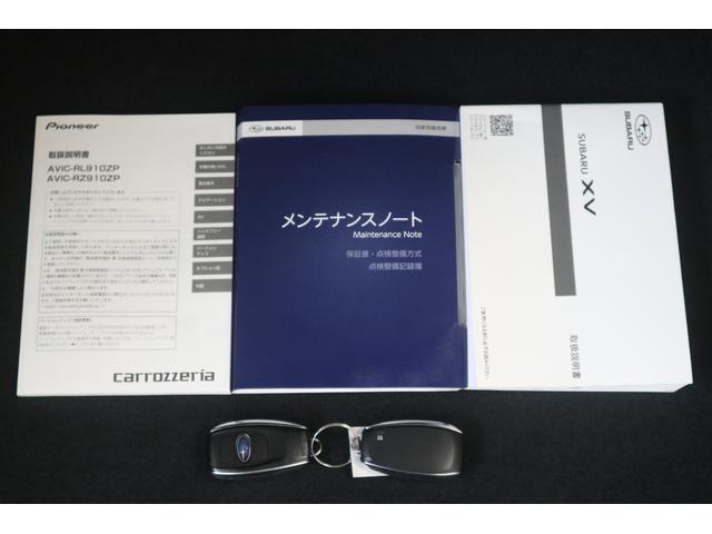 ＸＶ １．６ｉ－Ｌ　アイサイト　新品タイヤ交換済　元社用車　タイヤ新品交換済　元社有車（8枚目）