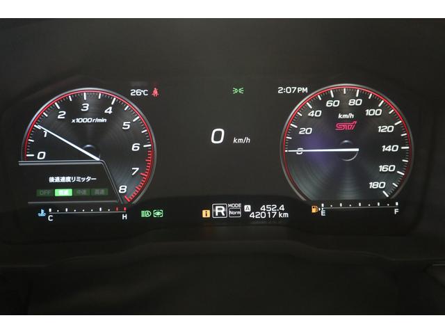 レヴォーグ STIスポーツ EX サンルーフ STIエアロ 新品タイヤ サンルーフ ETC2.0 STIフロントスポイラー 新品タイヤ(当店指定銘柄)(21枚目)