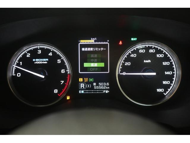 フォレスター アドバンス 新品タイヤ 新品タイヤ(当店指定銘柄)(21枚目)