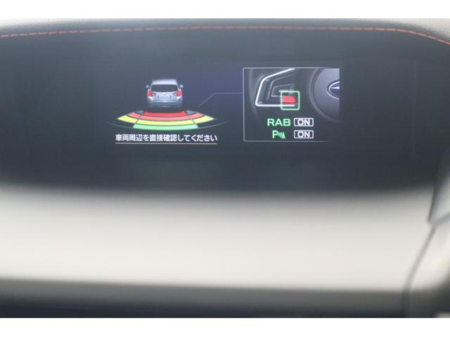 ＸＶ ２．０ｅ－Ｌ　アイサイト　前後ドラレコ　新品タイヤ　ビルトインナビ　ＥＴＣ２．０　前後ドライブレコーダー　新品タイヤ（当店指定銘柄）（11枚目）