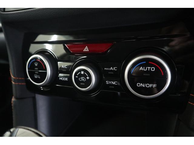 ＸＶ ２．０ｅ－Ｌ　アイサイト　前後ドラレコ　新品タイヤ　ビルトインナビ　ＥＴＣ２．０　前後ドライブレコーダー　新品タイヤ（当店指定銘柄）（52枚目）