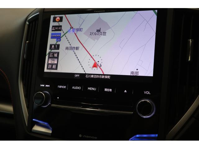 XV 2.0i-L アイサイト ETC2.0 前後ドラレコ ETC2.0 前後ドラレコ(12枚目)