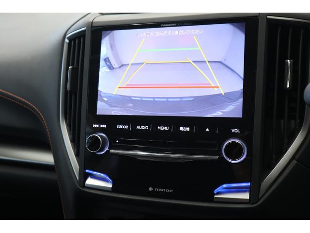 XV 2.0i-L アイサイト ETC2.0 前後ドラレコ ETC2.0 前後ドラレコ(13枚目)