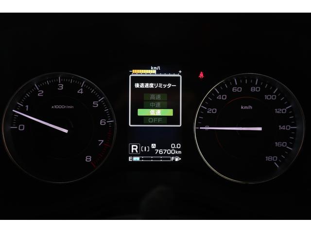 XV 2.0i-L アイサイト ETC2.0 前後ドラレコ ETC2.0 前後ドラレコ(21枚目)