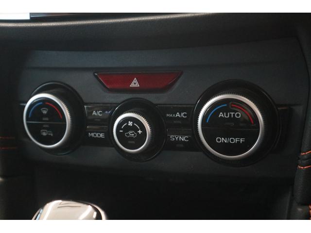 XV 2.0i-L アイサイト ETC2.0 前後ドラレコ ETC2.0 前後ドラレコ(22枚目)