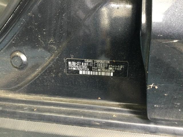 XV 2.0i-L アイサイト ETC2.0 前後ドラレコ ETC2.0 前後ドラレコ(65枚目)