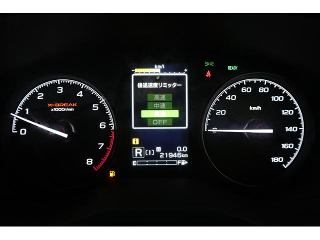 フォレスター Ｘ－ブレイク　ｅ－ＢＯＸＥＲ　タイヤ新品　ＥＴＣ　ドラレコ　ｅ－ＢＯＸＥＲ　タイヤ新品　ＥＴＣ　ドラレコ（24枚目）