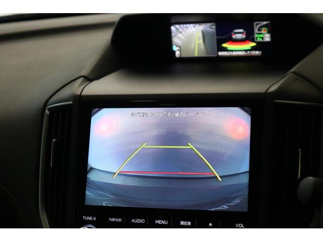 ＸＶ ２．０ｉ－Ｌ　アイサイト　ＥＴＣ２．０　前後ドラレコ　ＥＴＣ２．０　前後ドラレコ（13枚目）