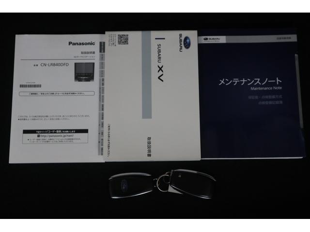 ＸＶ ２．０ｉ－Ｌ　アイサイト　ＥＴＣ２．０　前後ドラレコ　ＥＴＣ２．０　前後ドラレコ（18枚目）