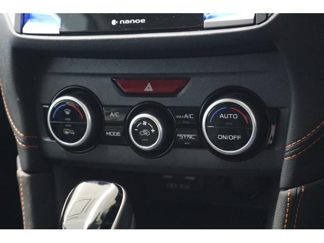 ＸＶ ２．０ｉ－Ｌ　アイサイト　ＥＴＣ２．０　前後ドラレコ　ＥＴＣ２．０　前後ドラレコ（23枚目）