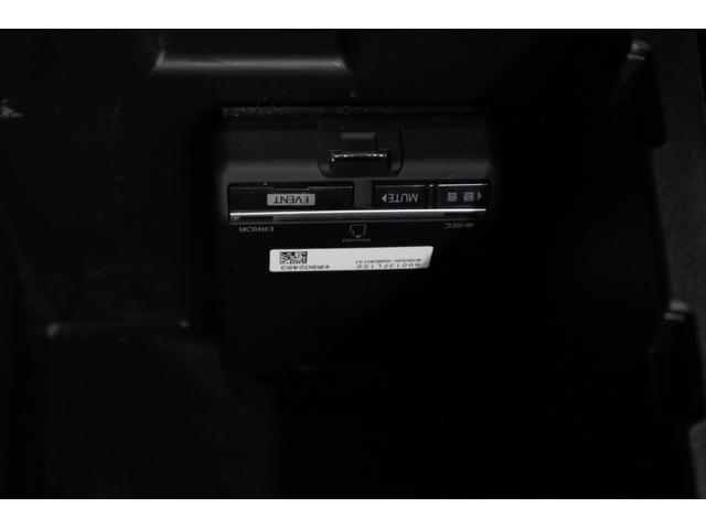 ＸＶ ２．０ｉ－Ｌ　アイサイト　ＥＴＣ２．０　前後ドラレコ　ＥＴＣ２．０　前後ドラレコ（27枚目）