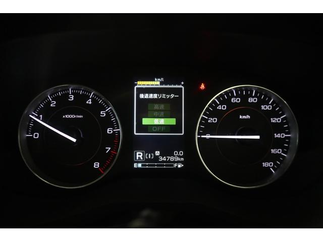 ＸＶ ２．０ｉ－Ｌ　アイサイト　ＥＴＣ２．０　前後ドラレコ　ＥＴＣ２．０　前後ドラレコ（30枚目）