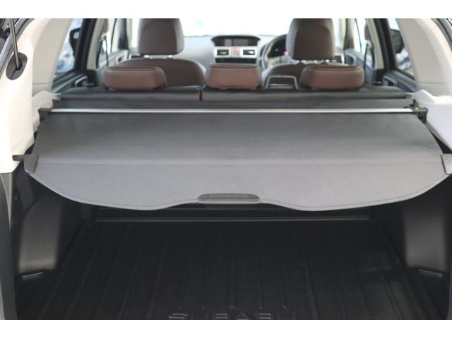 �L�����Q�b�W�X�y�[�X�̉ו����O���猩���ɂ�������g�m�J�o�[�t���I