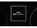 ２．０ｅ－Ｌ　アイサイト　前後ドラレコ　新品タイヤ　ビルトインナビ　ＥＴＣ２．０　前後ドライブレコーダー　新品タイヤ（当店指定銘柄）（24枚目）