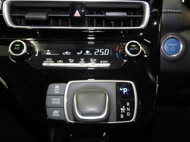 アクア Ｇ　４ＷＤ　展示・試乗車　ハイブリッド　メモリーナビ　バックカメラ　ミュージックプレイヤー接続可　衝突被害軽減システム　ＥＴＣ　スマートキー　ＬＥＤヘッドランプ　アイドリングストップ　キーレス（15枚目）