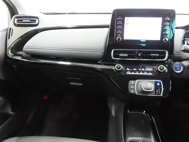 アクア Ｇ　４ＷＤ　展示・試乗車　ハイブリッド　メモリーナビ　バックカメラ　ミュージックプレイヤー接続可　衝突被害軽減システム　ＥＴＣ　スマートキー　ＬＥＤヘッドランプ　アイドリングストップ　キーレス（31枚目）