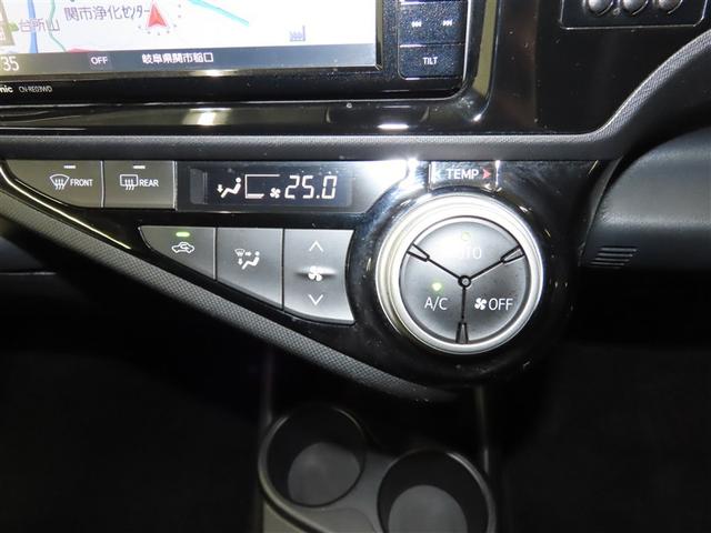 アクア Ｓスタイルブラック　ハイブリッド　ナビ＆ＴＶ　メモリーナビ　フルセグ　バックカメラ　ＤＶＤ再生　衝突被害軽減システム　ＥＴＣ　スマートキー　ＬＥＤヘッドランプ　アイドリングストップ　キーレス　ＣＤ（15枚目）