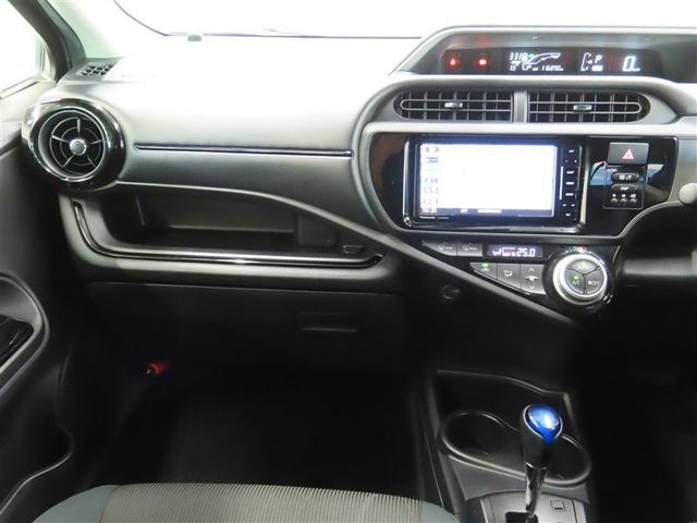 アクア Ｓスタイルブラック　ハイブリッド　ナビ＆ＴＶ　メモリーナビ　フルセグ　バックカメラ　ＤＶＤ再生　衝突被害軽減システム　ＥＴＣ　スマートキー　ＬＥＤヘッドランプ　アイドリングストップ　キーレス　ＣＤ（31枚目）