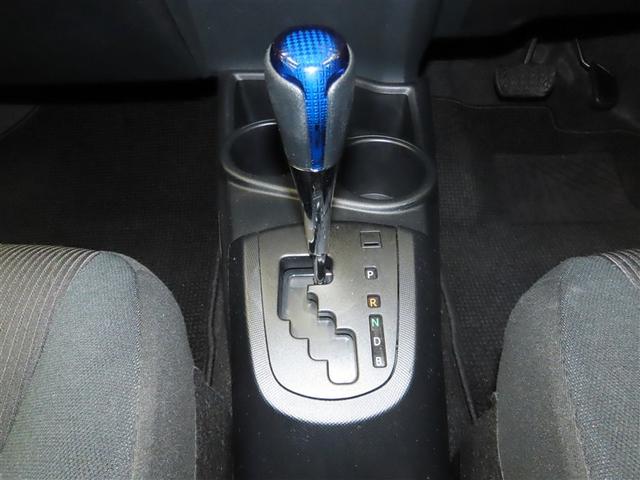 アクア Ｓスタイルブラック　ハイブリッド　ナビ＆ＴＶ　メモリーナビ　フルセグ　バックカメラ　ＤＶＤ再生　衝突被害軽減システム　ＥＴＣ　スマートキー　ＬＥＤヘッドランプ　アイドリングストップ　キーレス　ＣＤ（34枚目）