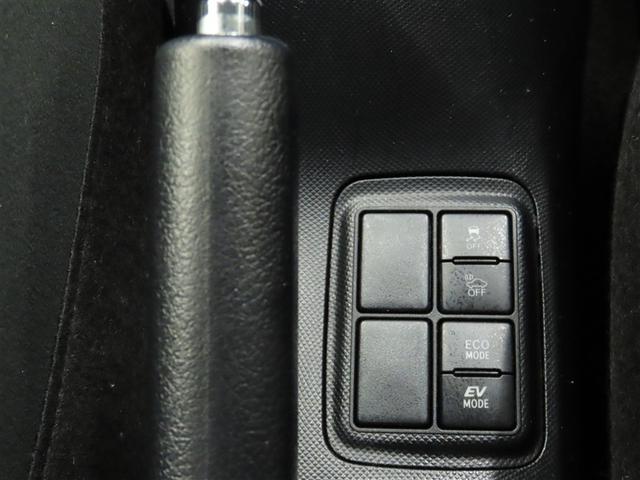 アクア Ｓスタイルブラック　ハイブリッド　ナビ＆ＴＶ　メモリーナビ　フルセグ　バックカメラ　ＤＶＤ再生　衝突被害軽減システム　ＥＴＣ　スマートキー　ＬＥＤヘッドランプ　アイドリングストップ　キーレス　ＣＤ（35枚目）