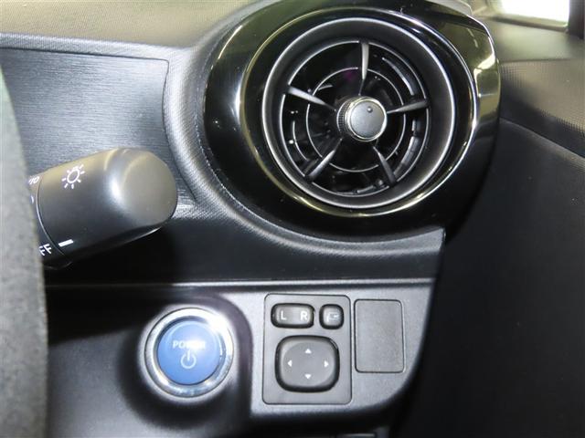 アクア Ｓスタイルブラック　ハイブリッド　ナビ＆ＴＶ　メモリーナビ　フルセグ　バックカメラ　ＤＶＤ再生　衝突被害軽減システム　ＥＴＣ　スマートキー　ＬＥＤヘッドランプ　アイドリングストップ　キーレス　ＣＤ（37枚目）