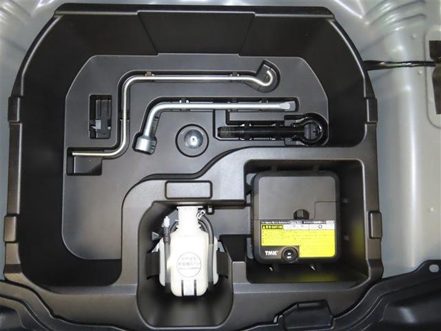 アクア Ｓスタイルブラック　ハイブリッド　ナビ＆ＴＶ　メモリーナビ　フルセグ　バックカメラ　ＤＶＤ再生　衝突被害軽減システム　ＥＴＣ　スマートキー　ＬＥＤヘッドランプ　アイドリングストップ　キーレス　ＣＤ（39枚目）