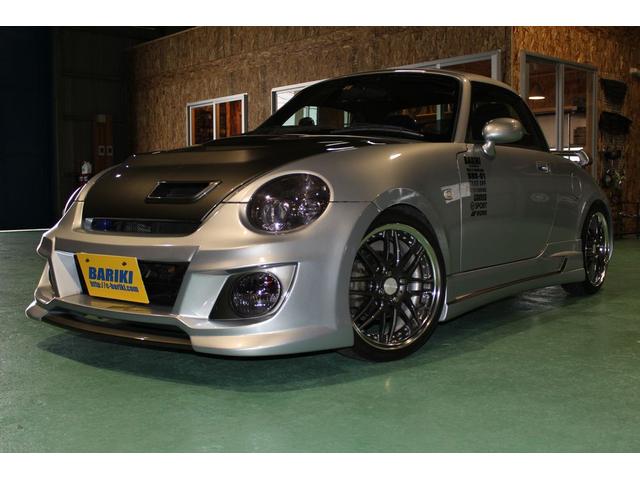 コペン アルティメットエディションS 4AT ナビ ETC ED-S専用BBSアルミ タンカラーRECAROシート ウッドMOMOステアリング ビルシュタインサス オートライト HIDヘッドライト イモビライザー 専門店整備済 室内展示車(51枚目)