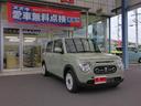 SUZUKI ALTO LAPIN LC