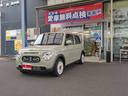 SUZUKI ALTO LAPIN LC