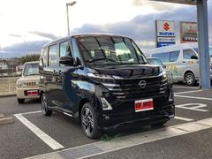 ルークス ハイウェイスター　Ｘ　記録簿	禁煙車　登録済み（届け出済み）未使用車　ワンオーナー 0203410A30240205W001 6