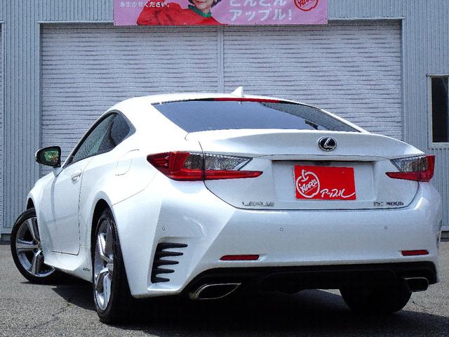 RC300h バージョンL 禁煙車 プリクラッシュセーフティー 車線逸脱警報 ブラインドスポットモニタリングシステム クリアランスソナー クルーズコントロール パドルシフト ステアリングスイッチ フルセグTV バックカメラ(6枚目)