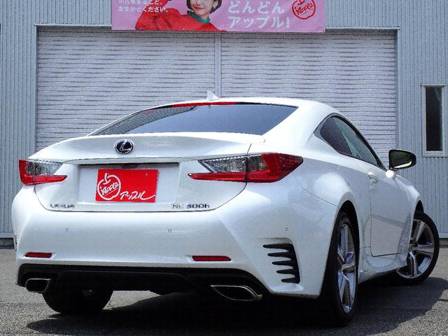 RC300h バージョンL 禁煙車 プリクラッシュセーフティー 車線逸脱警報 ブラインドスポットモニタリングシステム クリアランスソナー クルーズコントロール パドルシフト ステアリングスイッチ フルセグTV バックカメラ(7枚目)