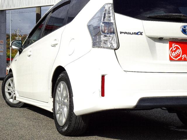 G アップル安心保証付き モデリスタエアロ ローダウン車 純正SDナビ バックカメラ ワンセグTV Bluetooth対応 ステアリングスイッチ クルーズコントロール ビルドインETC スマートキー(22枚目)