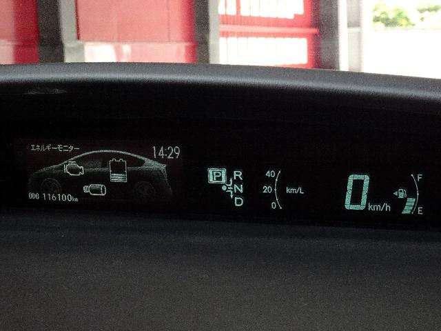 S 禁煙車 ユーザー買取車 社外GS’風エアロパーツ GS’アルミホイール HIDヘッドライト LEDフォグライト ミラーウインカー 純正SDナビ ワンセグTV バックカメラ Bluetooth対応ナビ(42枚目)