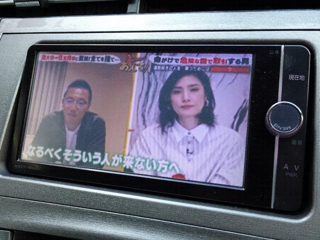 S 禁煙車 ユーザー買取車 社外GS’風エアロパーツ GS’アルミホイール HIDヘッドライト LEDフォグライト ミラーウインカー 純正SDナビ ワンセグTV バックカメラ Bluetooth対応ナビ(46枚目)