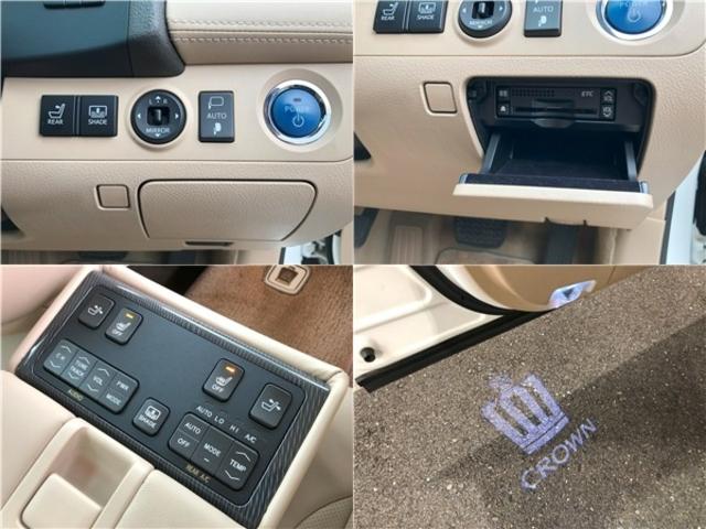クラウンハイブリッド Ｇパッケージ　禁煙車　プリクラッシュセーフティシステム　レーダークルーズコントロール　インテリジェントパーキングアシスト　クリアランスソナー　サイドモニター　全席シートヒーター　ベンチレーション　全席パワーシート（5枚目）