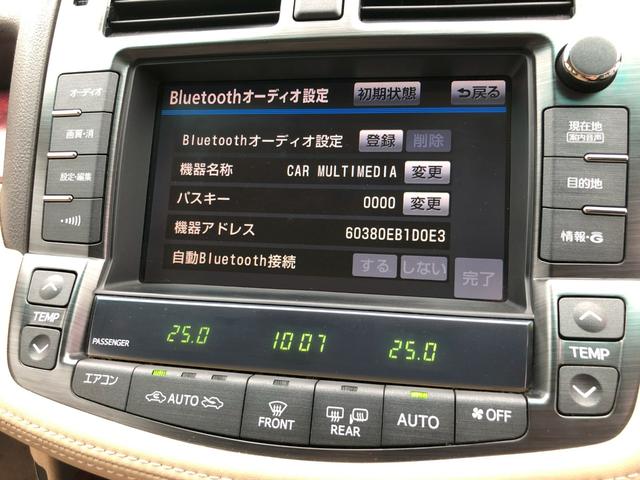 クラウンハイブリッド Ｇパッケージ　禁煙車　プリクラッシュセーフティシステム　レーダークルーズコントロール　インテリジェントパーキングアシスト　クリアランスソナー　サイドモニター　全席シートヒーター　ベンチレーション　全席パワーシート（29枚目）