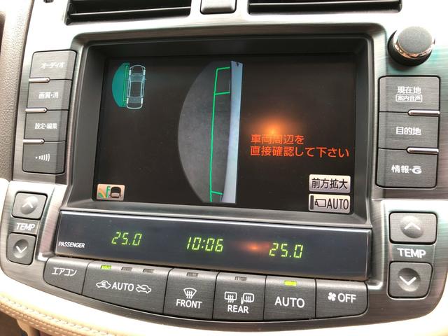 クラウンハイブリッド Ｇパッケージ　禁煙車　プリクラッシュセーフティシステム　レーダークルーズコントロール　インテリジェントパーキングアシスト　クリアランスソナー　サイドモニター　全席シートヒーター　ベンチレーション　全席パワーシート（32枚目）