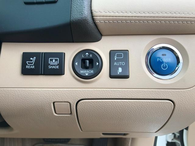 クラウンハイブリッド Ｇパッケージ　禁煙車　プリクラッシュセーフティシステム　レーダークルーズコントロール　インテリジェントパーキングアシスト　クリアランスソナー　サイドモニター　全席シートヒーター　ベンチレーション　全席パワーシート（38枚目）
