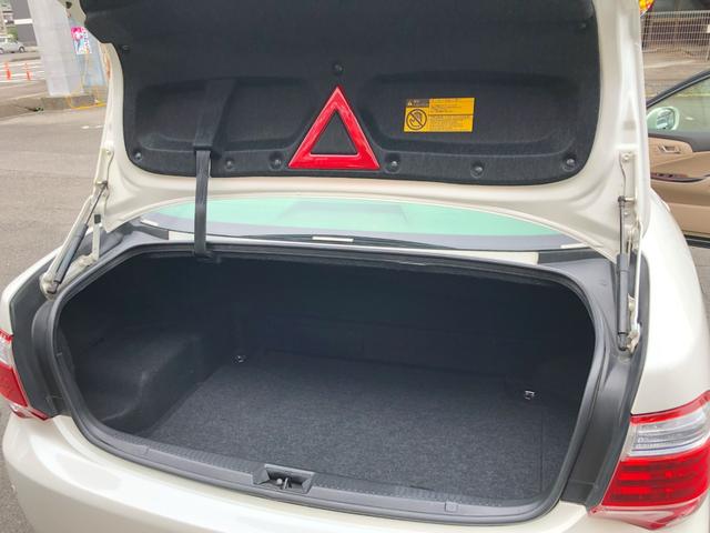 クラウンハイブリッド Ｇパッケージ　禁煙車　プリクラッシュセーフティシステム　レーダークルーズコントロール　インテリジェントパーキングアシスト　クリアランスソナー　サイドモニター　全席シートヒーター　ベンチレーション　全席パワーシート（55枚目）